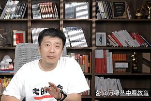 文班：球迷像第6人一样支持我们 首战尼克斯暴露了我们很多缺点