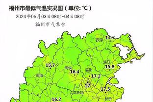 德天空：拜仁仍在争取签下沙尔克17岁中场韦德拉奥果