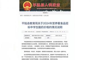 开云电竞入口官网下载安装手机版截图2