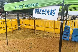 马克西//乐福/亚历山大等6人入选2023-24体育道德风尚奖决赛名单