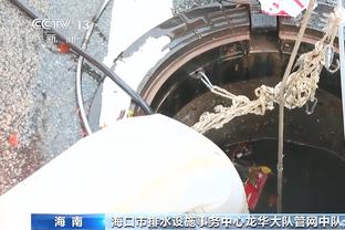 记者：高洪波加盟根宝基地，将担任基地技术总监