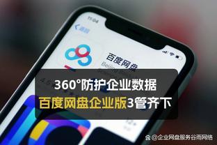 连续9场不胜，切尔西上次击败曼城还是2021年欧冠决赛