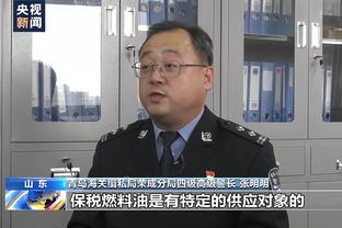 南美十队队长第一选票：巴尔韦德等7人投梅西，卡塞米罗投哈兰德